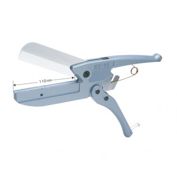 MERRY MULTI-PURPOSE QUICK, CLEAN CUTTER - SX20