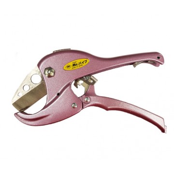 NISHIGAKI N-421 PVC TUBE CUTTER
