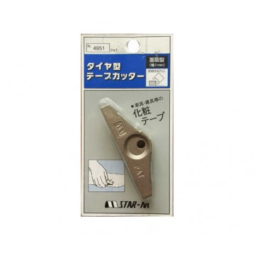 EDGE TRIMER