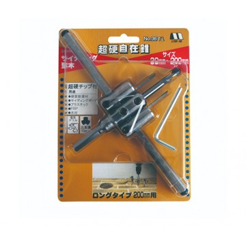 HOLE / CIRCUIT CUTTERS